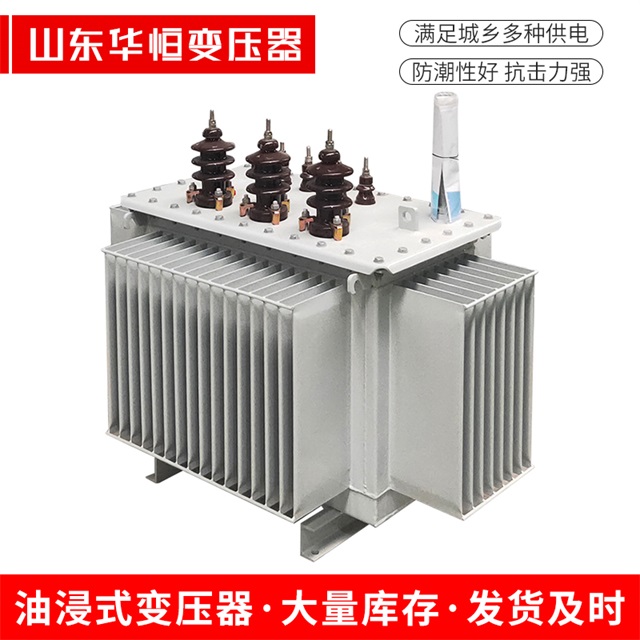 S11-10000/35木兰木兰木兰电力变压器价格